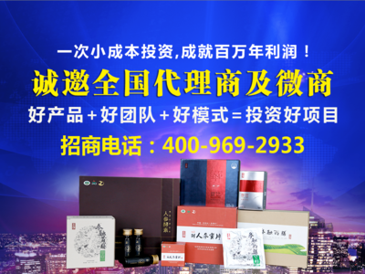 參融百膳 何以在北京市場贏得加盟代理商的一致好評(píng)？