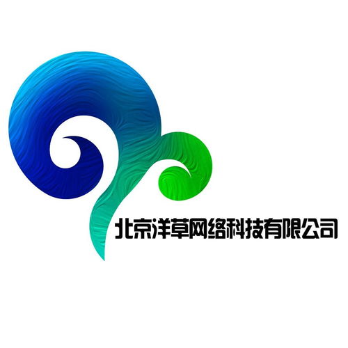北京洋草網絡科技 創新驅動，科技賦能未來