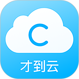 伯樂直聘安卓版 云直聘模式創(chuàng)新，助力高效招聘新體驗(yàn)